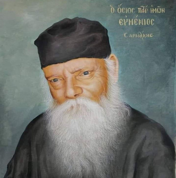 Άγιος Ευμένιος Σαριδάκης: Ο ταπεινός και κρυφός Όσιος της εποχής μας (23 Μαΐου) – Ο τελευταίος Εσπερινός