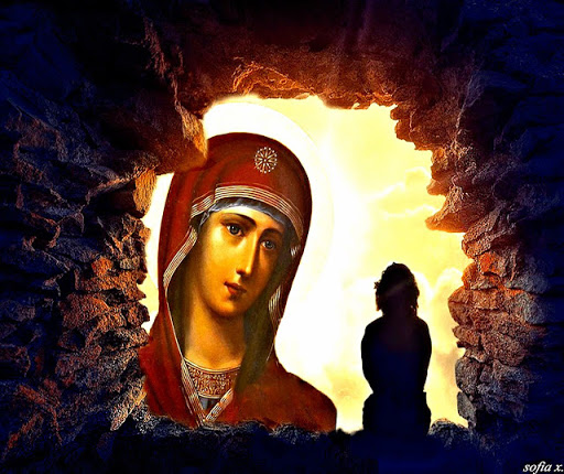 Η Μητέρα του Θεού θυμώνει με όσους δεν της ζητούν τίποτα