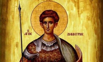 Ο άπιστος και η πιστή