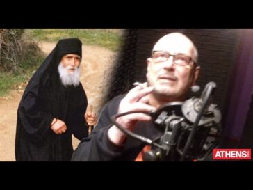 Πως ο Άγιος Παΐσιος έσωσε τον δημοσιογράφο Γιώργο Παυριανό!