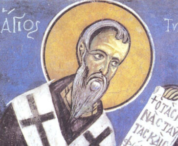 Άγιος Τύχων ο Θαυματουργός επίσκοπος
