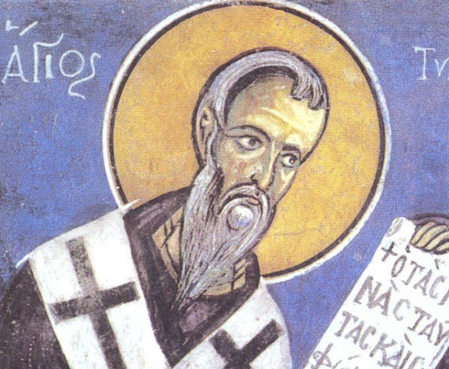 Άγιος Τύχων ο Θαυματουργός επίσκοπος