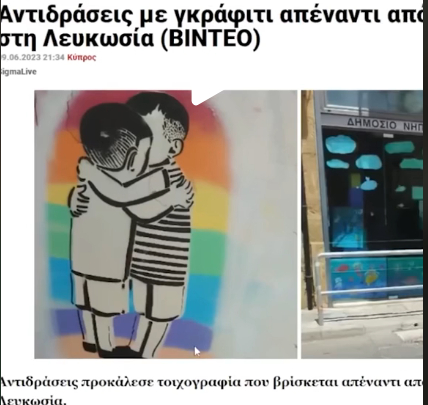Αισχρά graffiti με μωρά παιδιά στο κέντρο της Λευκωσίας.