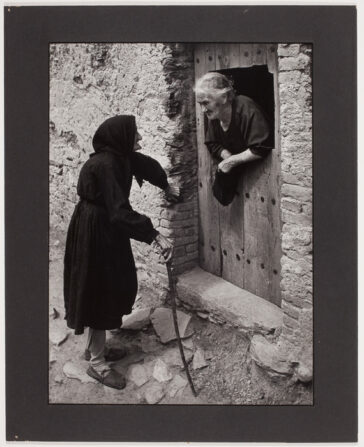 Αυτό είναι το κουτσομπολιό!