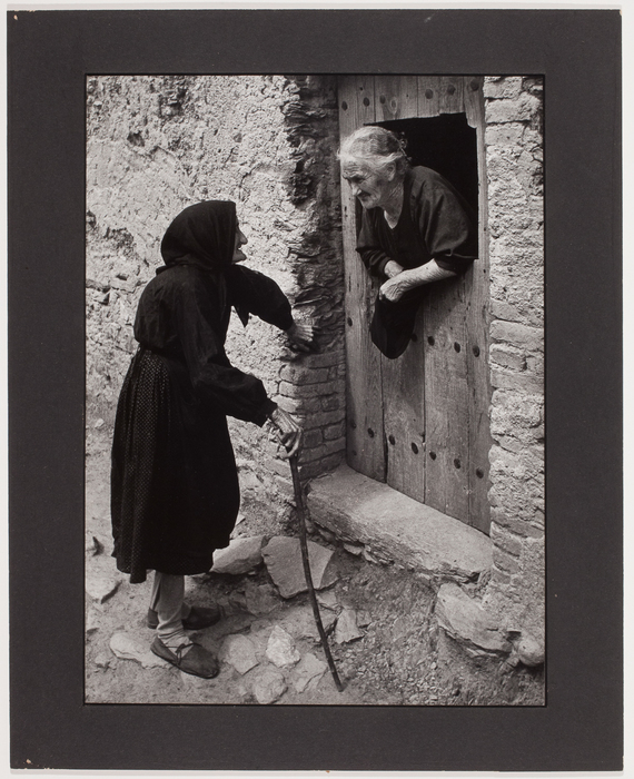 Αυτό είναι το κουτσομπολιό!