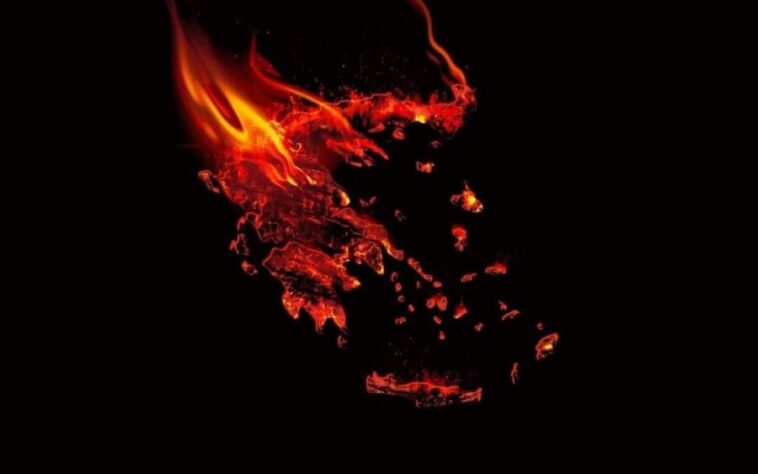 Δεν θα μείνει δάσος για δάσος στην πατρίδα μας! Δεν θα αφήσουν πράσινο για πράσινο! (Αγ.Παΐσιος)