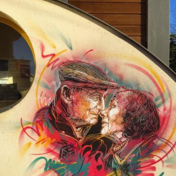 Αν πάθω άνοια…