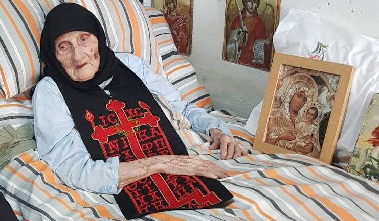 Γερόντισσα Γαλακτία: «Πάντα μιλούσε σε όποιον ήθελε και όπου έπρεπε…» Γερόντισσα Γαλακτία: «Πάντα μιλούσε σε όποιον ήθελε και όπου έπρεπε…»