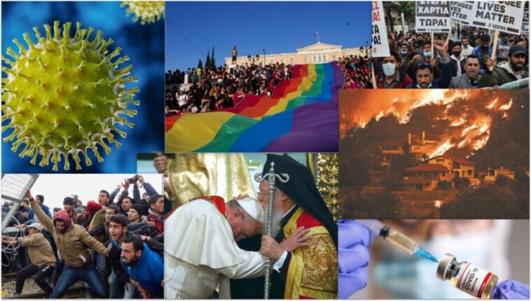 Στήν καρδιά τῆς ἐπίθεσης ἀπό τίς δυνάμεις τοῦ πραγματικοῦ «ἀόρατου ἐχθροῦ» Στήν καρδιά τῆς ἐπίθεσης ἀπό τίς δυνάμεις τοῦ πραγματικοῦ «ἀόρατου ἐχθροῦ»