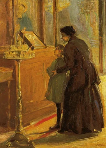 Με προσοχή και προθυμία