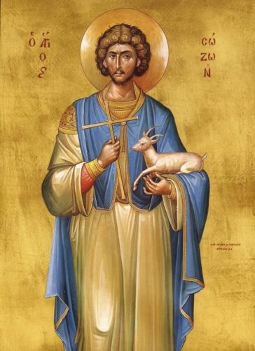 Άγιος Σώζων – Εορτάζει 7 Σεπτεμβρίου