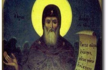 Όσιος Δανιήλ ο Θάσιος – Γιορτή 12 Σεπτεμβρίου