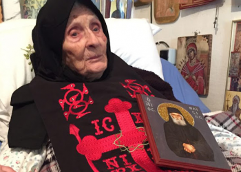 Γεμάτη είναι η κεφαλή ντου ανέφαλα και Νεφελίμ…