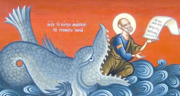 21 Σεπτεμβρίου – Εορτάζει ο Προφήτης Ιωνάς