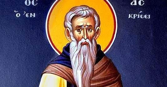 17 Οκτωβρίου – Εορτάζει ο Άγιος Ανδρέας ο Οσιομάρτυρας «Ὁ ἐν τὴ Κρίσει»