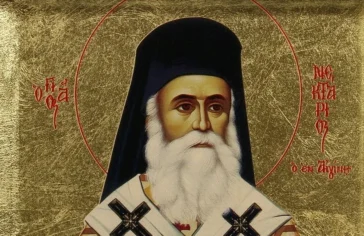 Εκείνος που ειρηνεύει με τον εαυτό του, ειρηνεύει και με τον πλησίον του, ειρηνεύει και με τον Θεό