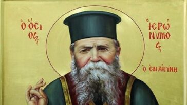 Θέλεις να είσαι δούλος ή υιός;