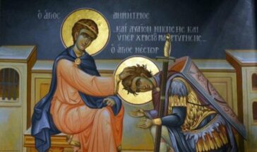 27 Οκτωβρίου – Εορτάζει ο Άγιος Νέστωρ