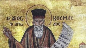 Άγιος Κοσμάς ο Αιτωλός – Σεις οι γονείς είσαστε σαν το δένδρο