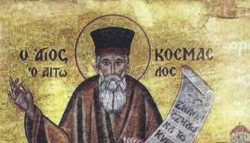 Άγιος Κοσμάς ο Αιτωλός – Σεις οι γονείς είσαστε σαν το δένδρο