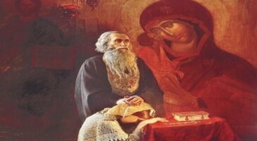 Αυτός είναι ο λόγος που πάσχουμε…