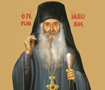 22 Νοεμβρίου – Εορτάζει ο Όσιος Ιάκωβος (Τσαλίκης), ο Θεοφόρος, καθηγούμενος της Ιεράς Μονής Οσίου Δαυΐδ του εν Ευβοία