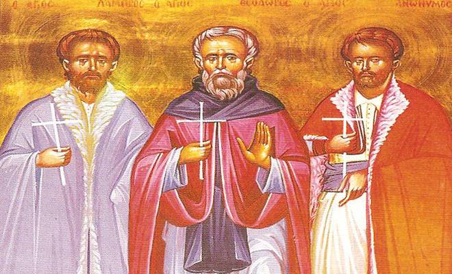 2 Νοεμβρίου – Εορτάζουν οι Άγιοι Λάμπρος, Θεόδωρος και έτερος Ανώνυμος οι Νεομάρτυρες που μαρτύρησαν στο Βραχώρι
