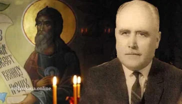 Πώς θα καταλάβει ο άνθρωπος ότι ο Χριστός είναι μέσα του;