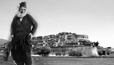 Ο ιερέας και το “θαύμα της Σπιναλόγκα”