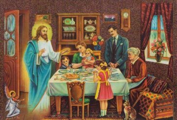 Τον άρτον ημών τον επιούσιον δος ημίν σήμερον!